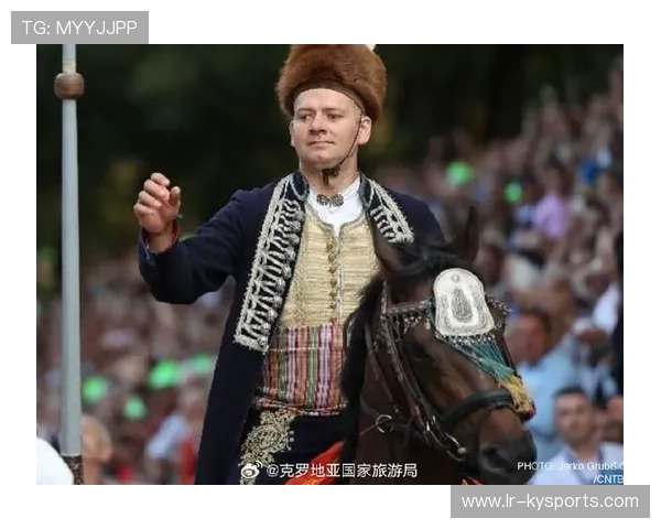 克罗地亚传统马术赛事“Sinjska Alka”在2024年成功举办，吸引众多观众参与。