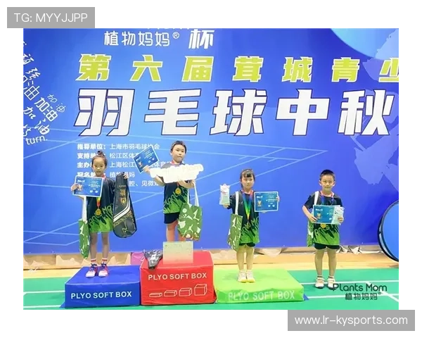 多国出台政策支持“妈妈运动员”备赛与育儿双重保障
